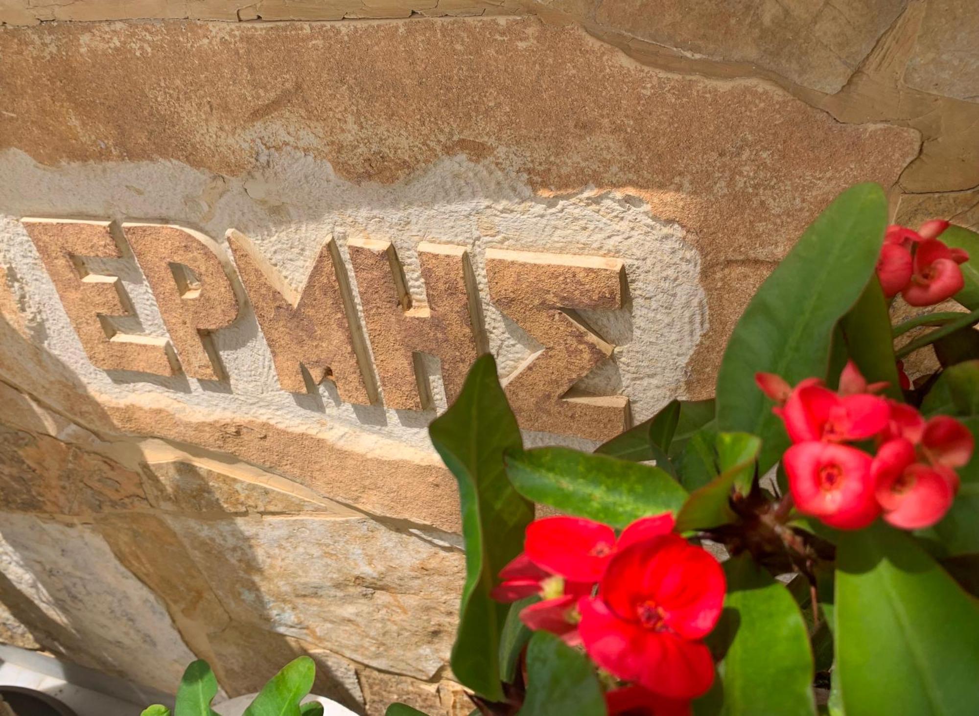 Platanés Ermis Suites المظهر الخارجي الصورة